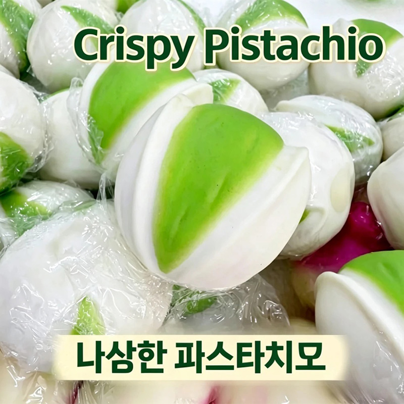 Les noix de pistache sont déco - Crystal Growing Kit avis et prix